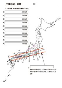 kogyo1のサムネイル
