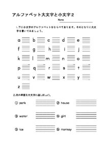 oomojikomoji2のサムネイル