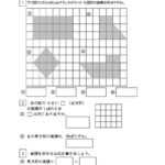 thumbnail of sikaku1