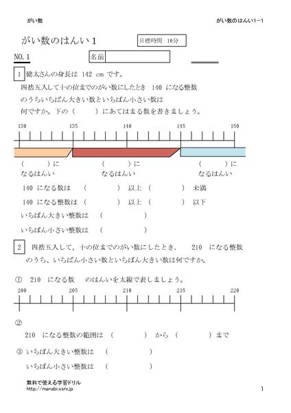 hani1_1のサムネイル