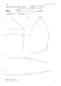 ookisa2_1のサムネイル