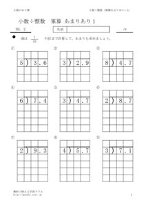 amariri1_2のサムネイル