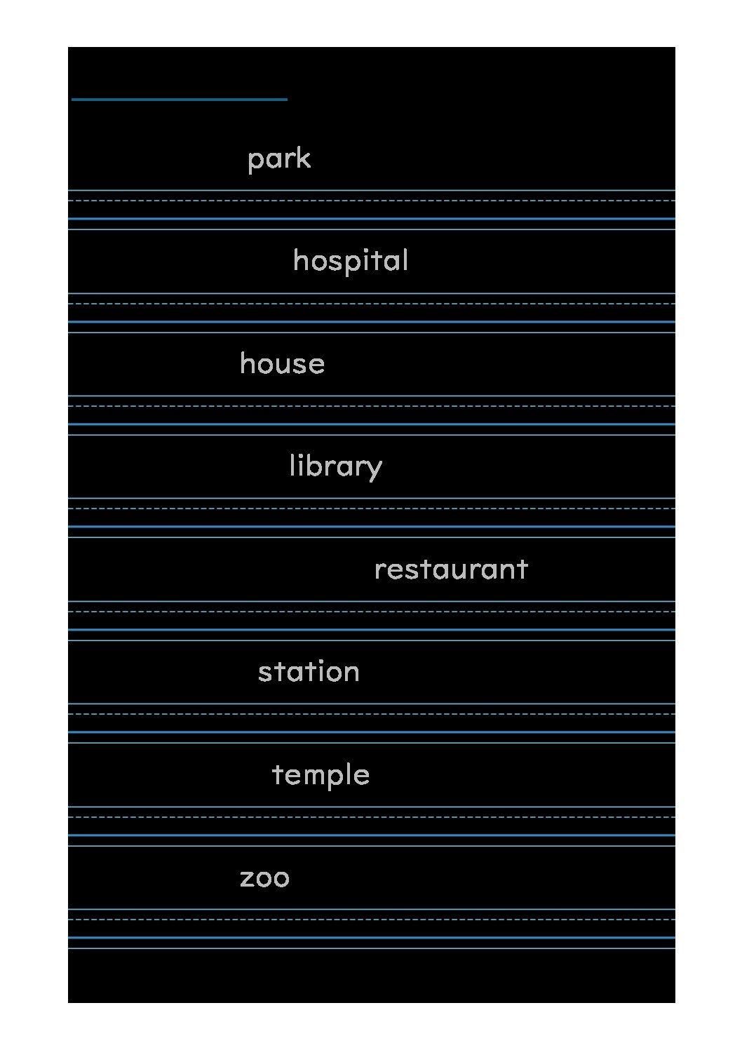syogakueitango_place1のサムネイル